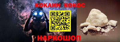герыч Балаково