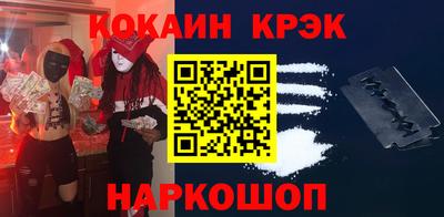 герыч Балаково