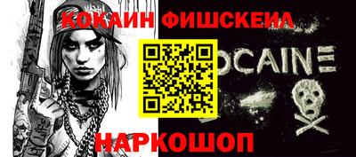 герыч Балаково