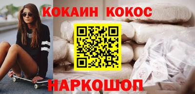 герыч Балаково