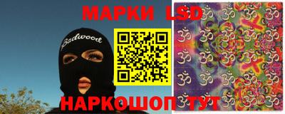 герыч Балаково