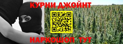 герыч Балаково