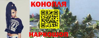 2c-b Балашиха