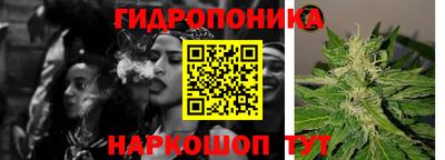 наркотики Балахна